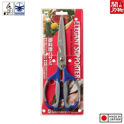 Bộ 2 kéo Nikken cắt kẹp càng cua tiện dụng - Hàng nội địa Nhật