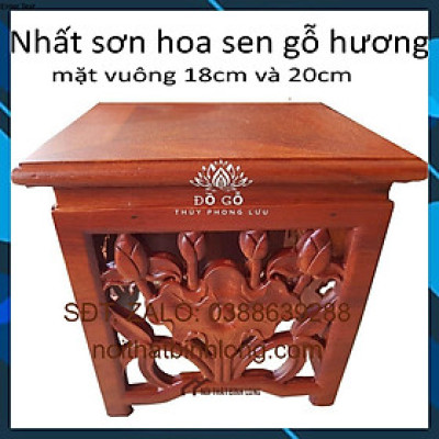 Đôn vuông hoa sen gỗ hương cao cấp