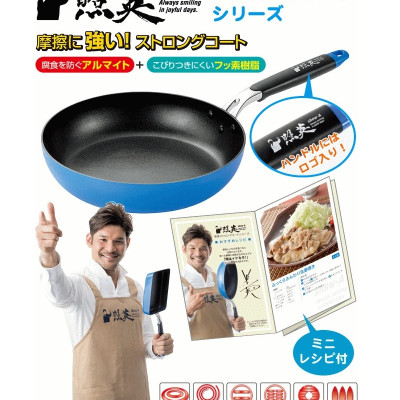 Chảo chống dính 5 lớp đáy từ Yokoyama Show-A hàng nội địa Nhật Bản 