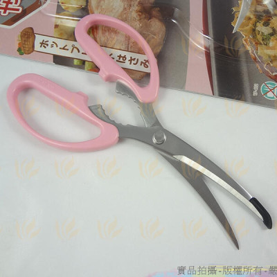 Kéo Nhà Bếp Shimomura Đầu Cong Lưỡi Thép Không Gỉ Sắc Bén