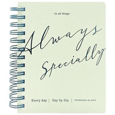 Sổ Ghi Chú Bìa Cứng Lettering Morning Glory 84425 - Màu Trắng