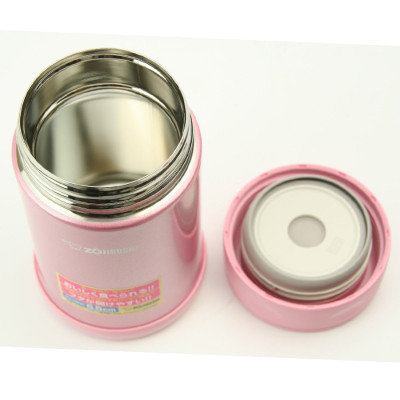 Bình Đựng Thức Ăn Giữ Nhiệt Zojirushi ZOCM-SW-FCE75-PS 750Ml