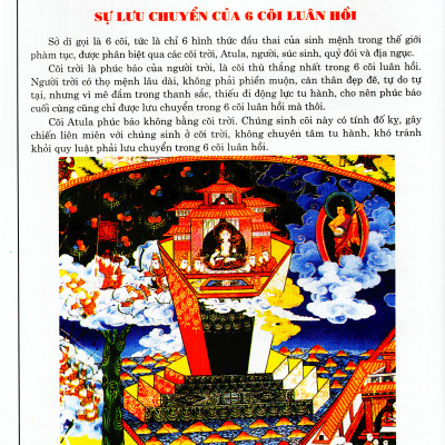 Phương Pháp Vãng Sinh Thế Giới - Tây Phương Cực Lạc