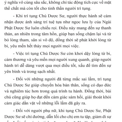 Sổ Chép Kinh In Mờ