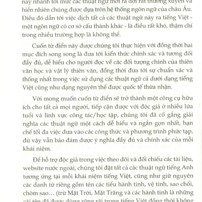 Từ Điển Thiên Văn Học Và Vật Lý Thiên Văn