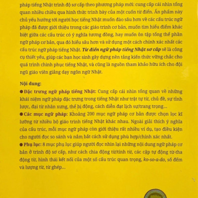 Từ Điển Ngữ Pháp Tiếng Nhật Sơ Cấp