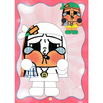 Sách - Bé Tô Màu Cry Baby - Đáng Yêu + Vui Đùa Với Các Bạn - Combo 2 Cuốn - Hồng Ân