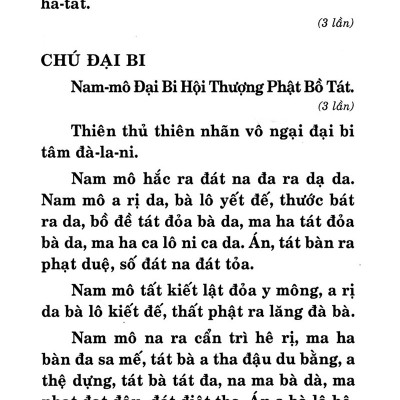 Kinh Dược Sư Lưu Ly Quang Như Lai Bổn Nguyện Công Đức (Âm - Nghĩa)