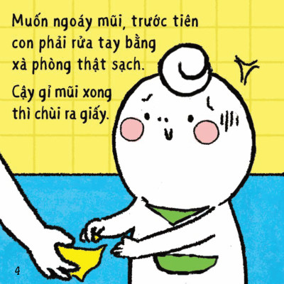 Sách Ehon Miu Bé Nhỏ Phần 2 Tiếng Việt - Đừng Mất Vệ Sinh Nhé