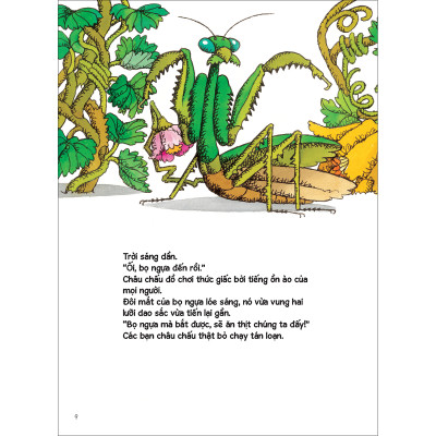 Con châu chấu đồ chơi - Tủ sách nuôi dưỡng tâm hồn