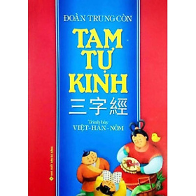 Tam Tự Kinh (Việt - Hán - Nôm)