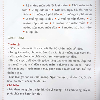 Các Món Heo, Bò, Gà, Vịt (Tái Bản)