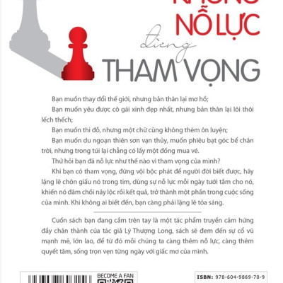 Sách(combo 3 cuốn):Không nỗ lực đừng tham vọng+Vươn lên hoặc bị đánh bại+Đại học không lạc hướng