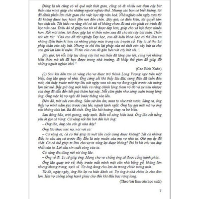 Sách - Tập Làm Văn 5 - Dùng Chung Các Bộ Sgk Hiện Hành - Hồng Ân