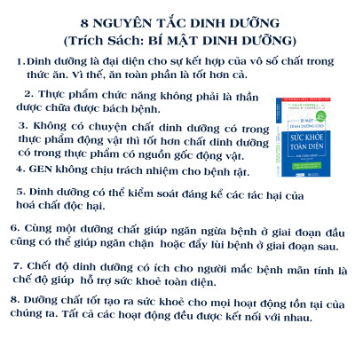 (Tái bản 2025) Sách dinh dưỡng: Bí mật dinh dưỡng cho sức khoẻ toàn diện  - The China Study