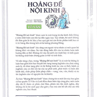 Sách - Hoàng Đế Nội Kinh - Tố Vấn - Bìa Cứng (Tái Bản 2025)