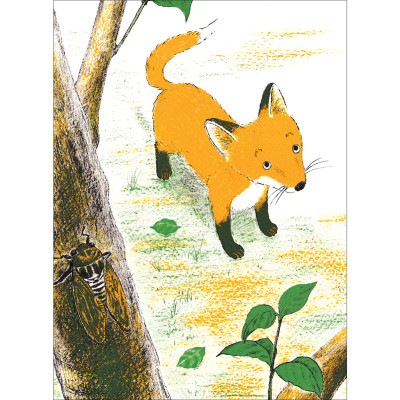 Tìm thấy rồi nhé! - Tủ sách nuôi dưỡng tâm hồn