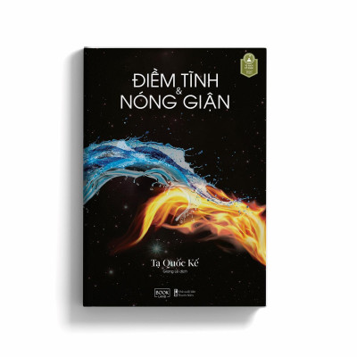 Sách - Điềm Tĩnh Và Nóng Giận (Tái Bản 2024)