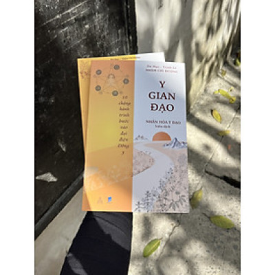 Sách Y Gian Đạo - 10 chặng hành trình bước vào đại điện Đông y 