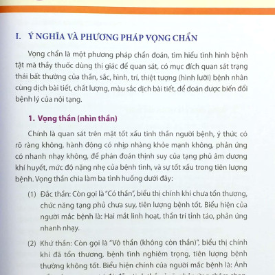 Trung Y Vọng Chuẩn (Ảnh Màu Vọng Chuẩn Đông Y) (Bìa Mềm)