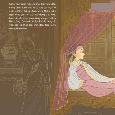 Quán Thế Âm Bồ Tát