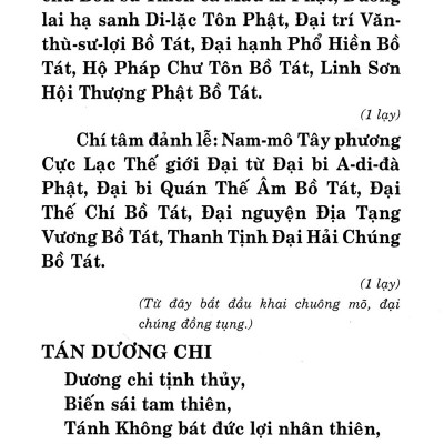 Kinh Dược Sư Lưu Ly Quang Như Lai Bổn Nguyện Công Đức (Âm - Nghĩa)