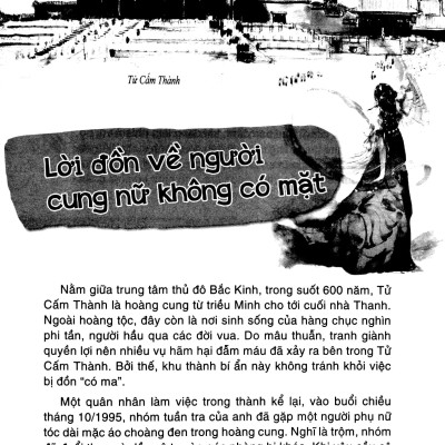 Bí Ẩn Mãi Mãi Là Bí Ẩn - Tôn Giáo Tâm Linh