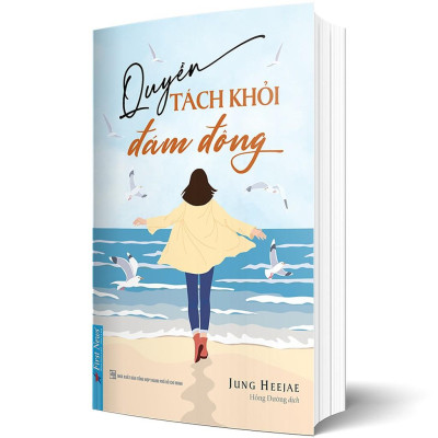 Combo Tỏa sáng nơi công sở + Quyền tách khỏi đám đông - Bản Quyền