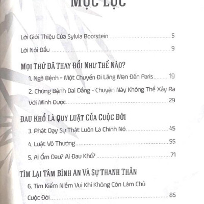 Đau Ốm Cũng Phải Biết Cách - How To Be Sick