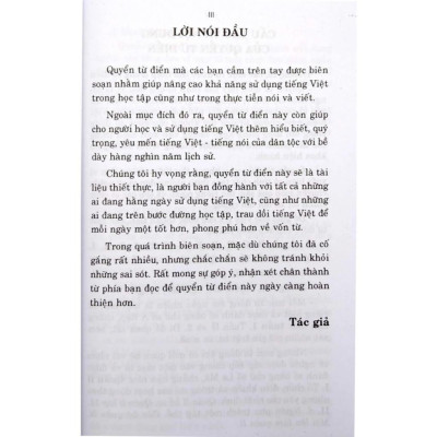 Sách - Từ Điển Tiếng Việt - 100.000 Từ - Thái Xuân Đệ - Hồng Ân