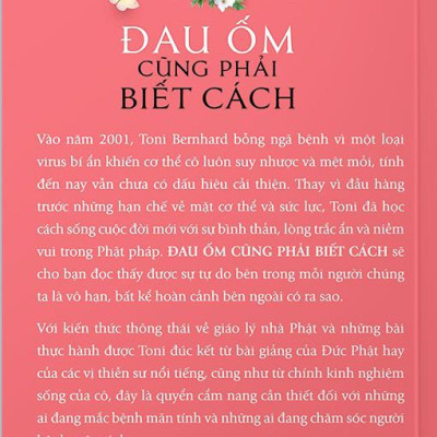 Đau Ốm Cũng Phải Biết Cách - How To Be Sick