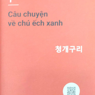 Học Tiếng Hàn Qua Truyện Cổ Tích