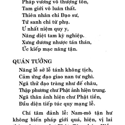 Kinh Dược Sư Lưu Ly Quang Như Lai Bổn Nguyện Công Đức (Âm - Nghĩa)