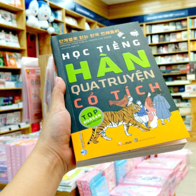 Học Tiếng Hàn Qua Truyện Cổ Tích