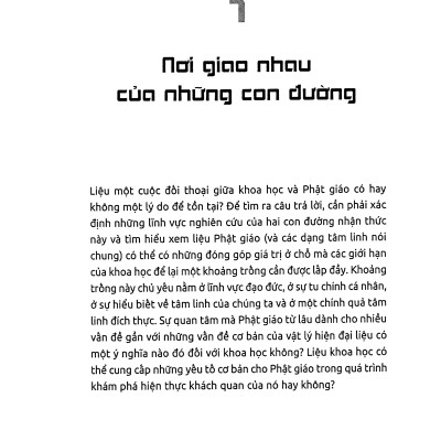 Combo Khoa Học Khám Phá : Cái Vô Hạn Trong Lòng Bàn Tay và Hỗn Độn Và Hài Hòa ( Tặng Kèm Sổ Tay)