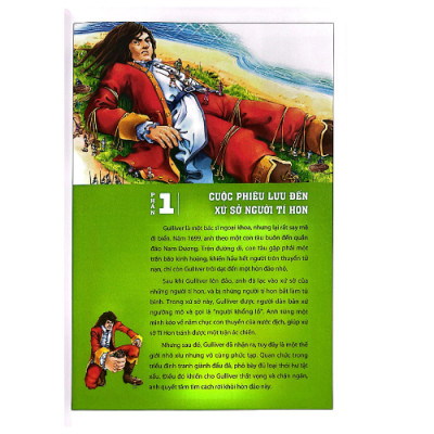 Danh Tác Trong Nhà Trường - Những Cuộc Phiêu Lưu Của Gulliver - Tái Bản 2024  (HH)