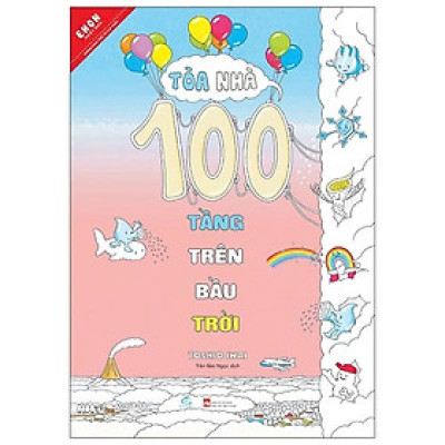 Ehon Nhật Bản - Tòa Nhà 100 Tầng Trên Bầu Trời (Từ 3 - 8 Tuổi)