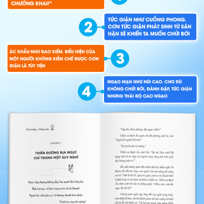 Đại Sư Tinh Vân - Dưỡng Tâm - Cho Là Nhận