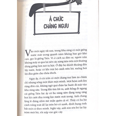 Truyện cổ tích Việt Nam Tập 4 - Hồn Trương Ba da hàng thịt