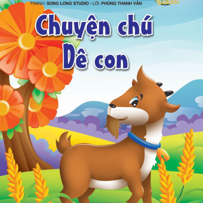 Bộ sách Những Tia Nắng Đầu Tiên - 8 cuốn (NXB Kim Đồng)