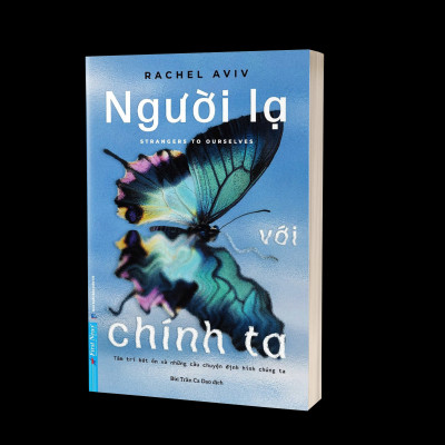 Người Lạ Với Chính Ta