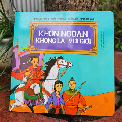 Sách - Combo cổ tích Việt Nam: Vụ kiện bát chè & Khôn ngoan không lại với giời (Bìa cứng toàn bộ)