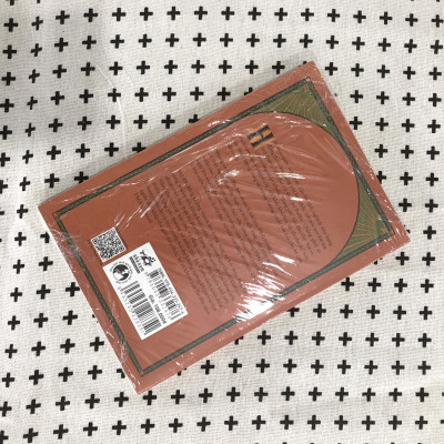 Cây cam ngọt của tôi