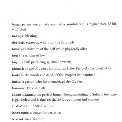 The Forty Rules of Love