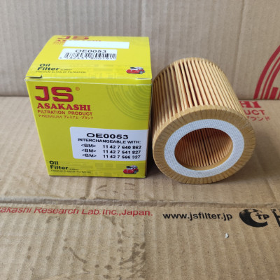 Lọc nhớt BMW 730li, 740li 2009-2015  - OE0053