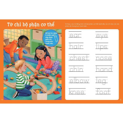 Sách Bigfun Activity Book Pre, Dành cho trẻ từ 2 đến 4 tuổi 