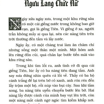 Truyện Cổ Tích Việt Nam Hay Nhất Tập 3 - Vân Anh