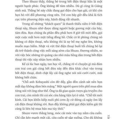 Ngụy Chứng Của Solomon - Tập 1: Chạy Án