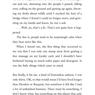 If Cats Disappeared From The World