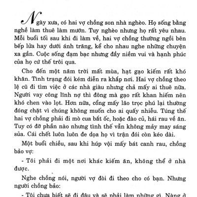 Kho Tàng Truyện Cổ Tích Việt Nam (Hồng Ân)